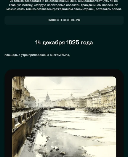 3a91d389-f720-41fc-84e9-94355b938251-площадь01-resized_enhanced.jpg
